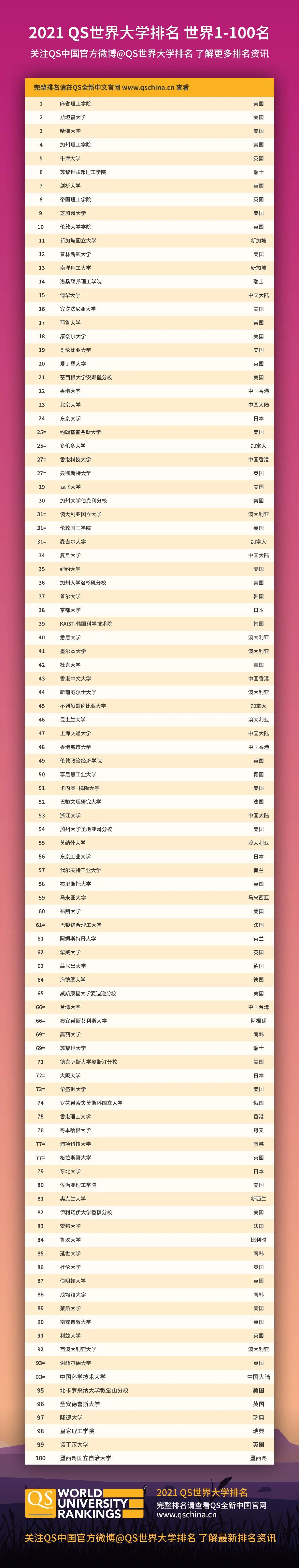 微信图片_20200610113007.jpg