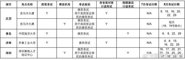 微信图片_20200722103458.jpg