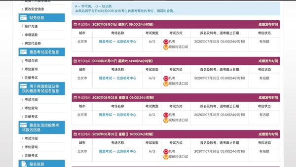 微信图片_20200722101513.jpg