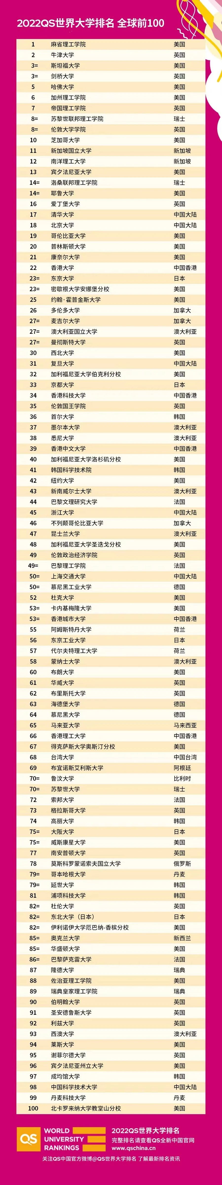 微信图片_20210609083407.jpg