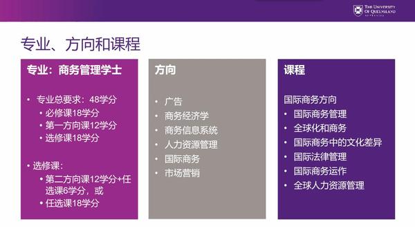 QQ截图20200414120127.jpg
