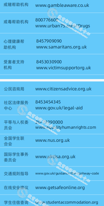 微信截图_20210520164241.png