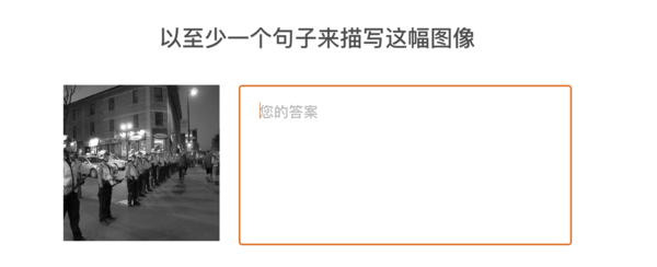 写句子.png