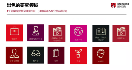 微信截图_20200427115340.png