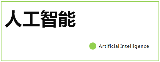 微信截图_20200729152217.png