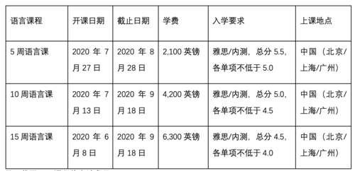微信图片_20200420174603.png
